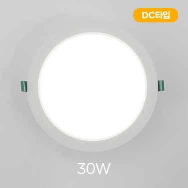 번개표 LED 다운라이트 8인치 (30W/40W)