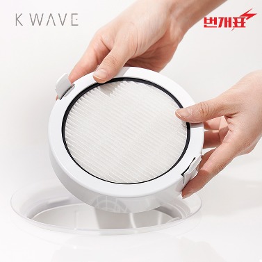 [정품] K-WAVE 전용 필터